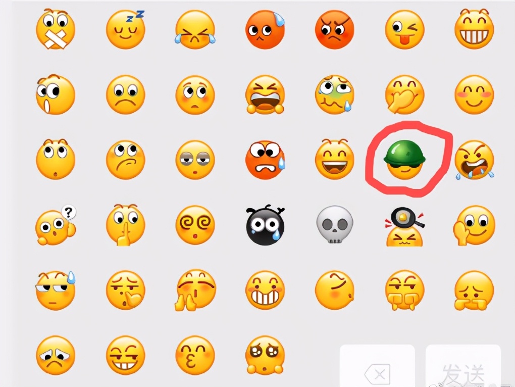 Unscramble small letter the expression that those disappearing: "Carefree " also did not smoke