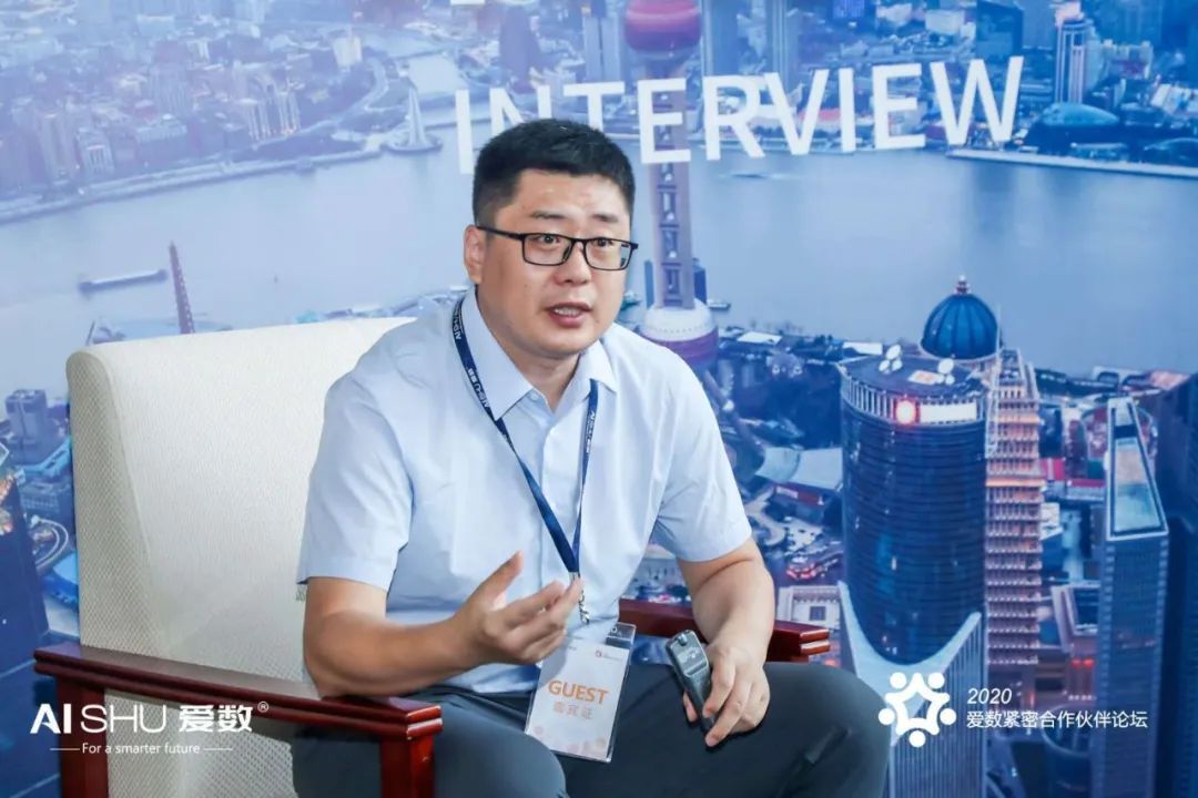 给岁月以文明：网智科技携手爱数共启电子档案数字化转型之旅