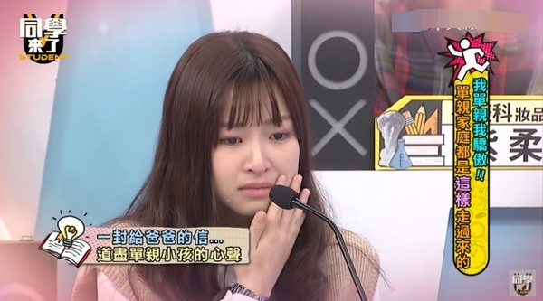 女歌手墜樓亡，手機通話內容曝光，其母只差20分鐘便可救她一命