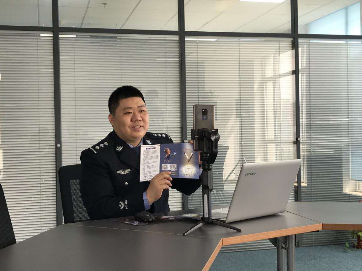 沈阳市公安局“劳动者最光荣”人物系列展播—