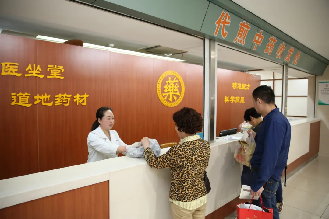 创新｜中医药走基层，名医上门开专场，从现在开始可以预约申请