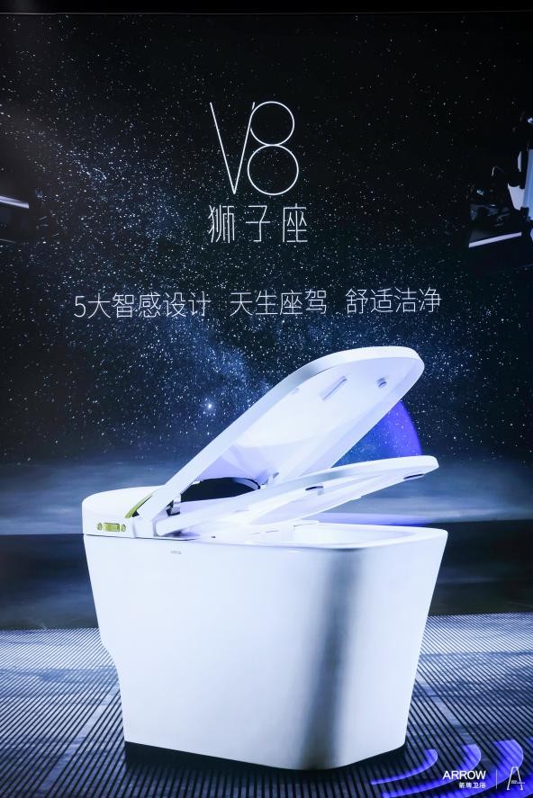 箭牌卫浴超A姿态亮相上海厨卫展，以生活智慧开启卫浴体验感时代