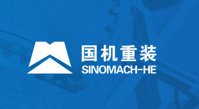 首日大涨临停！ST国重装主动退市5年，重回A股惊
