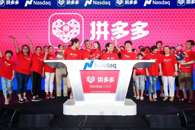 阿里的困局：市值落后了腾讯1万多亿，电商市场也被腾讯攻入腹地