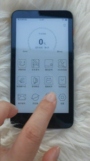 Does the Spring Festival deliver goods time -- is your Valentine's Day gift excuse me ready not? 