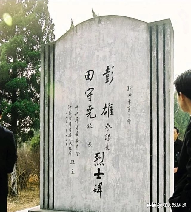 ����²�û���ƻ��ð���ľ��ó���ɱë�󶫰����й���ʷ�����д