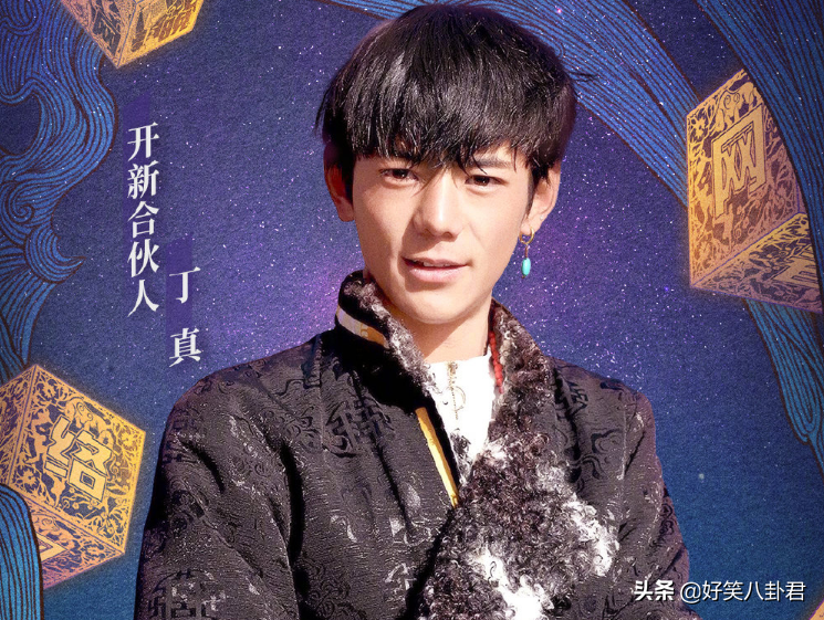 春晚|央视网络春晚阵容官宣！“豪华明星套餐”爱了 蔡徐坤加盟收视大爆的节奏