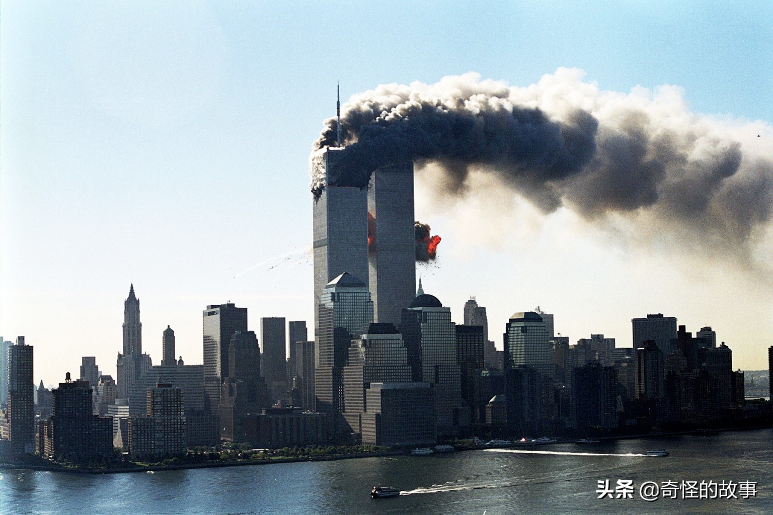 20年過去了911事件真相仍撲朔迷離美國檔案解密能否揭示真相？