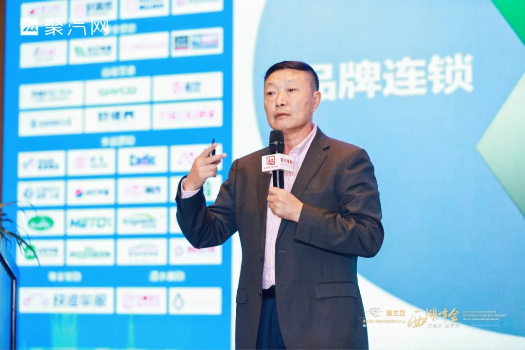 双循环 • 致未来 | 2020第三届西湖峰会圆满落幕