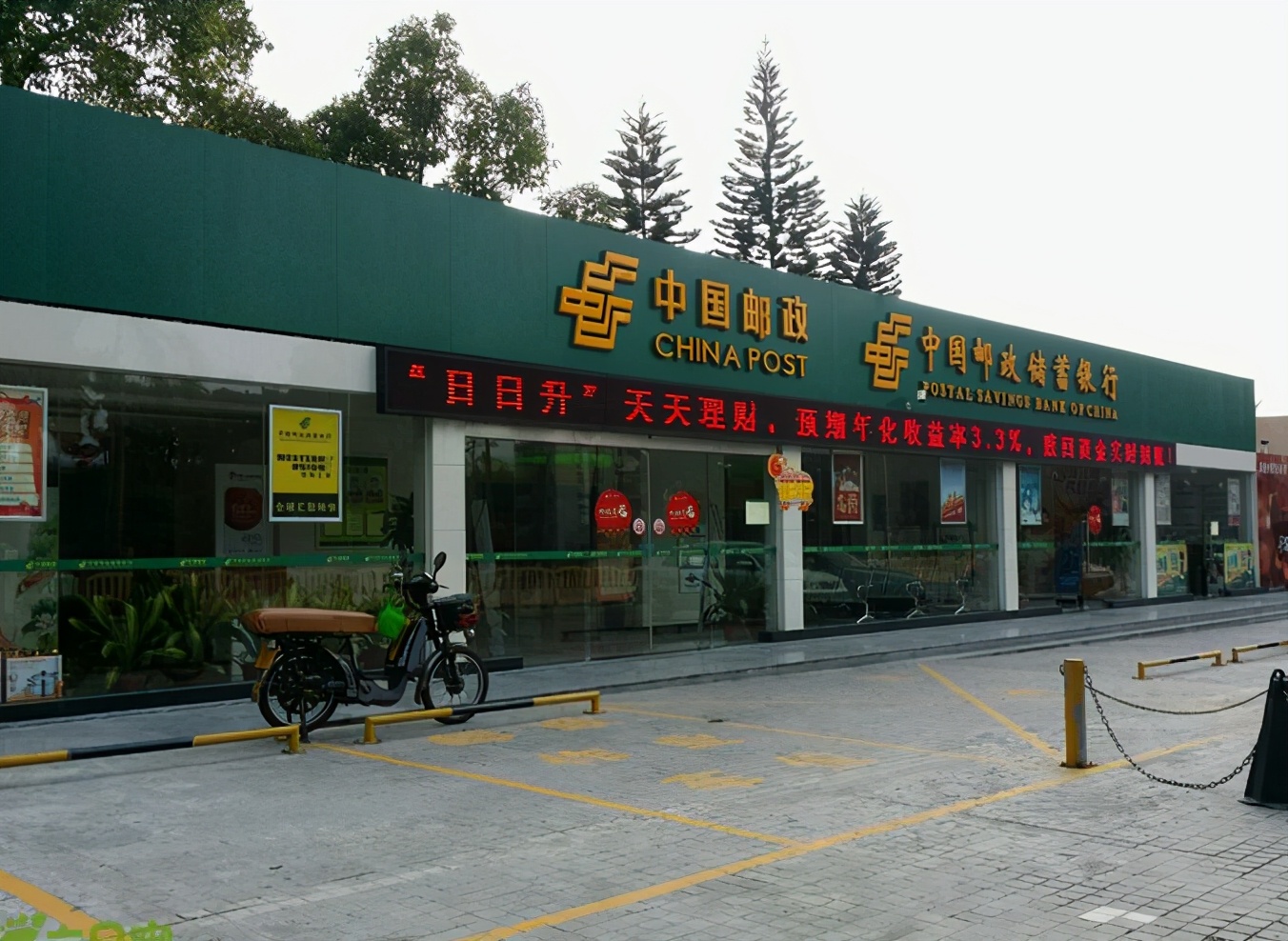 邮政终于忍无可忍，这波操作震呆顺丰、四通一达