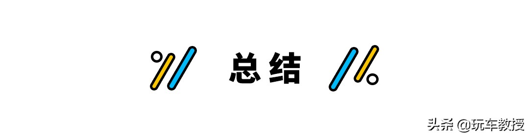 泡水的寶馬SUV只要2萬！泡水車為啥不能買 最終又如何處理？