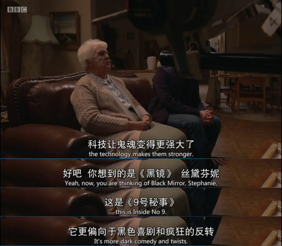 反转迷过年了!反转神剧9.2归来