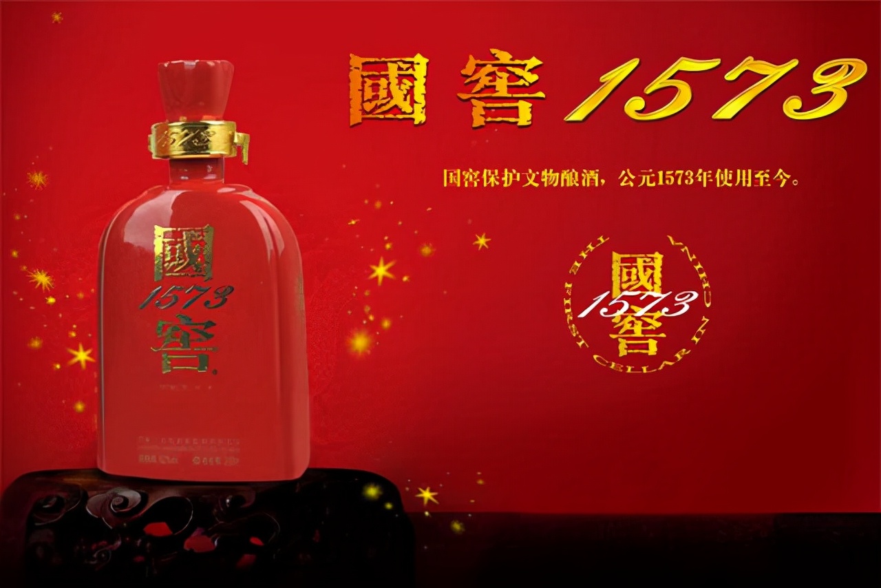 赢了官司获赔7万，却输了格局，市值蒸发130亿！泸州老窖何苦呢？