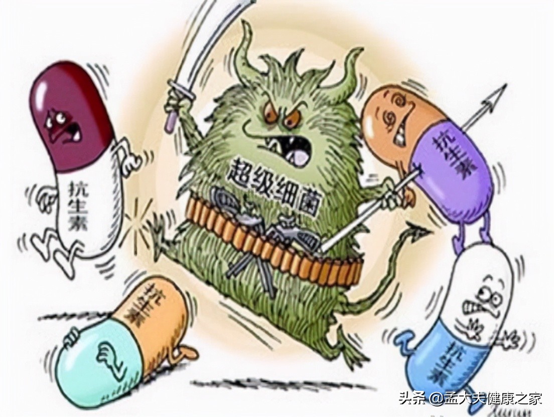 世界上两大抗生素：阿莫西林、头孢，它们有什么区别？