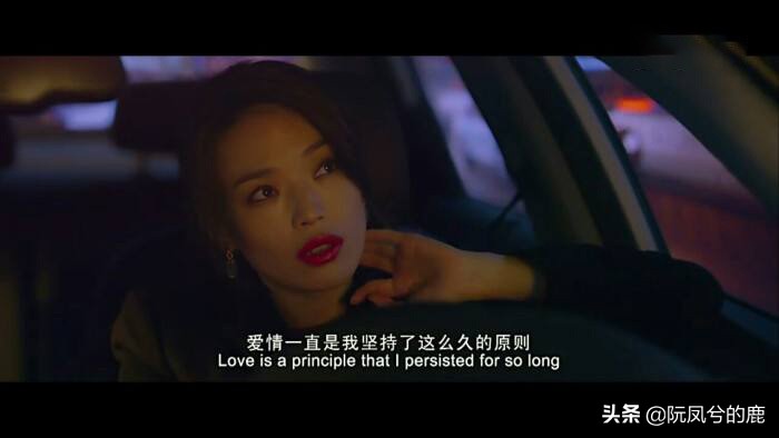 Han Qing child talk about predecessor to explode cry: Her emotional predicament, carried to wake to all women