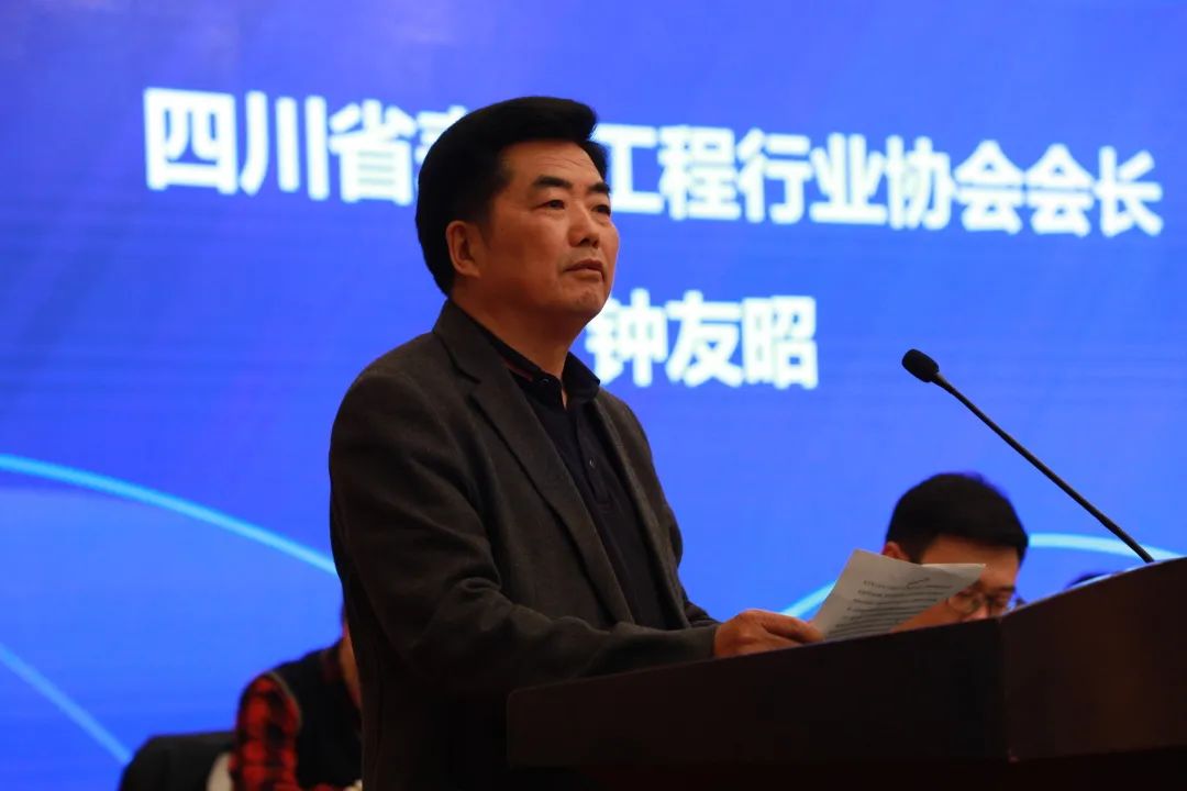 四川省水污染防治分会在成都成立，美富特董事长宋岱峰任首任会长