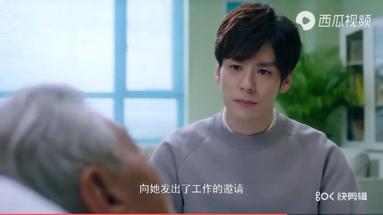 23集剧情~完美先生和差不多小姐