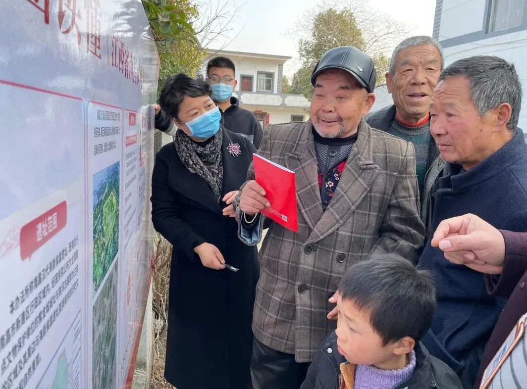 保护文化遗产 传承中华文明《江西省南昌汉代海昏侯国遗址保护方法》宣传活动