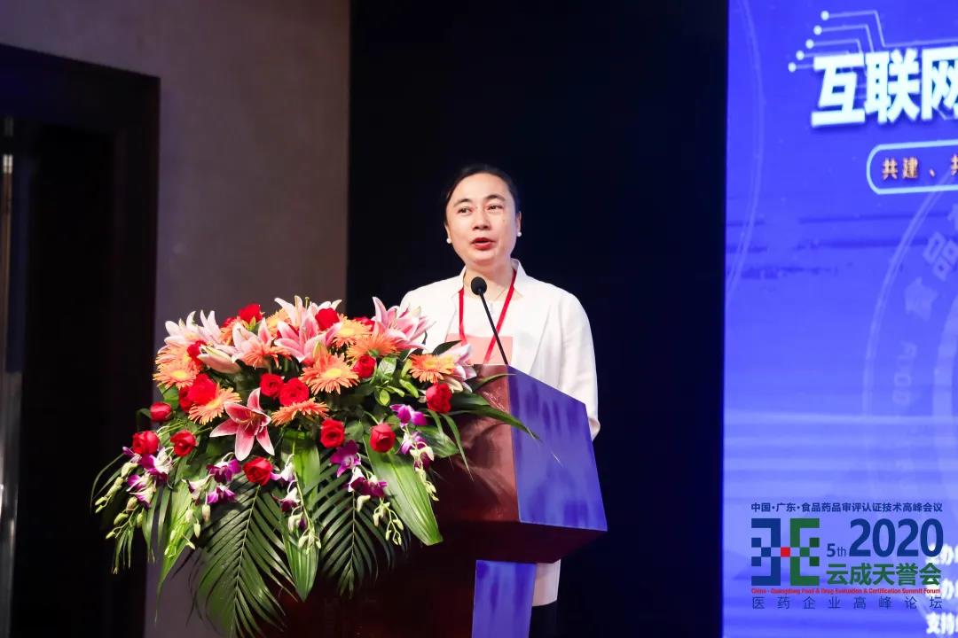 后疫情时代，互联网+推动医药供应链发展