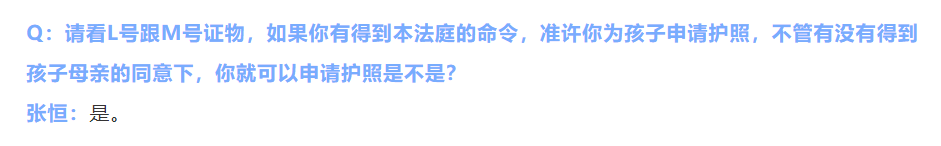 郑爽又作妖？被封杀两个月，这些你不知道的细节浮出水面……