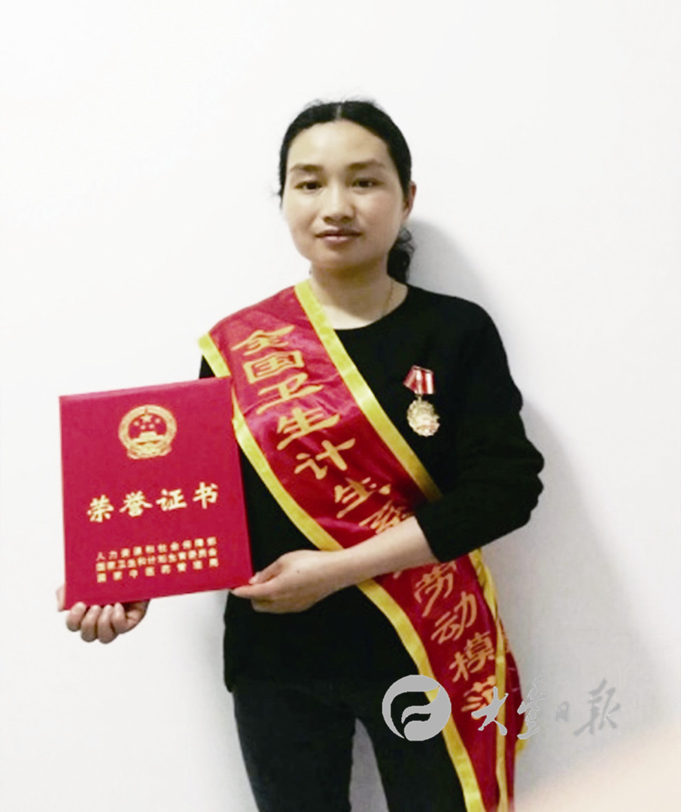 江苏盐城大丰：健全保障机制 提升综合能力 奋力推进中医药事业守正创新发展
