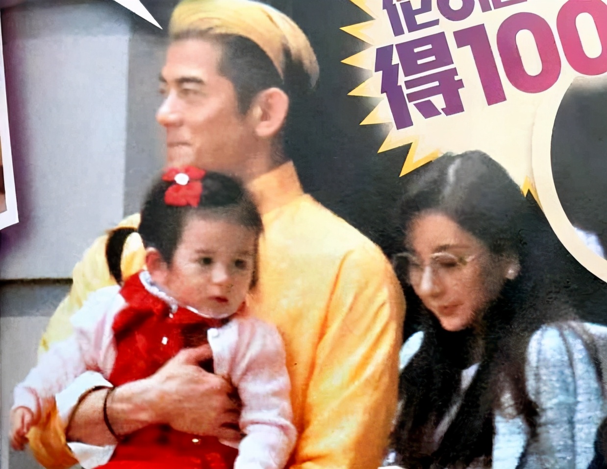 郭富城一岁小女儿首度曝光，爸爸陪着尝试玩单杠，五官像极了外婆