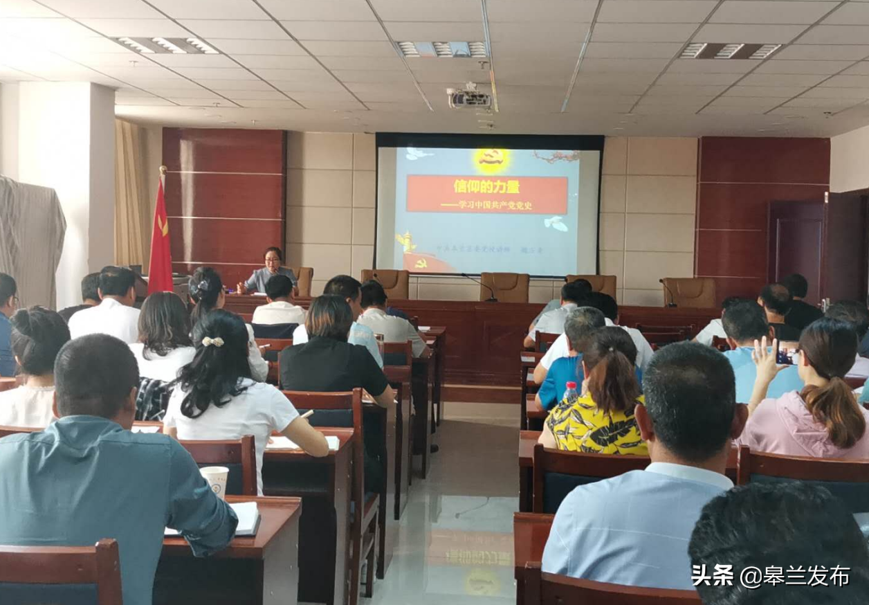 �����ؽ����־ٰ�ȫ�ؽ���ϵͳ����֯�����ѵ��