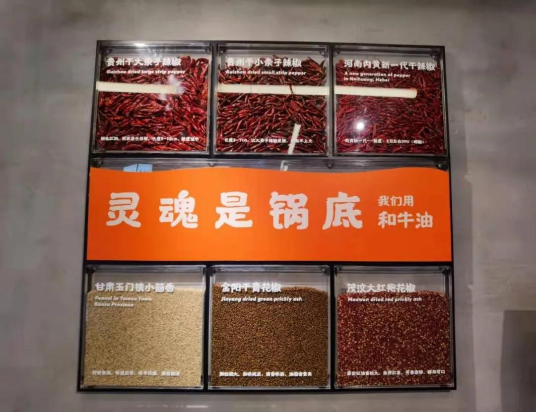 已经是00后的天下了，九毛九教你怎样读懂年轻人