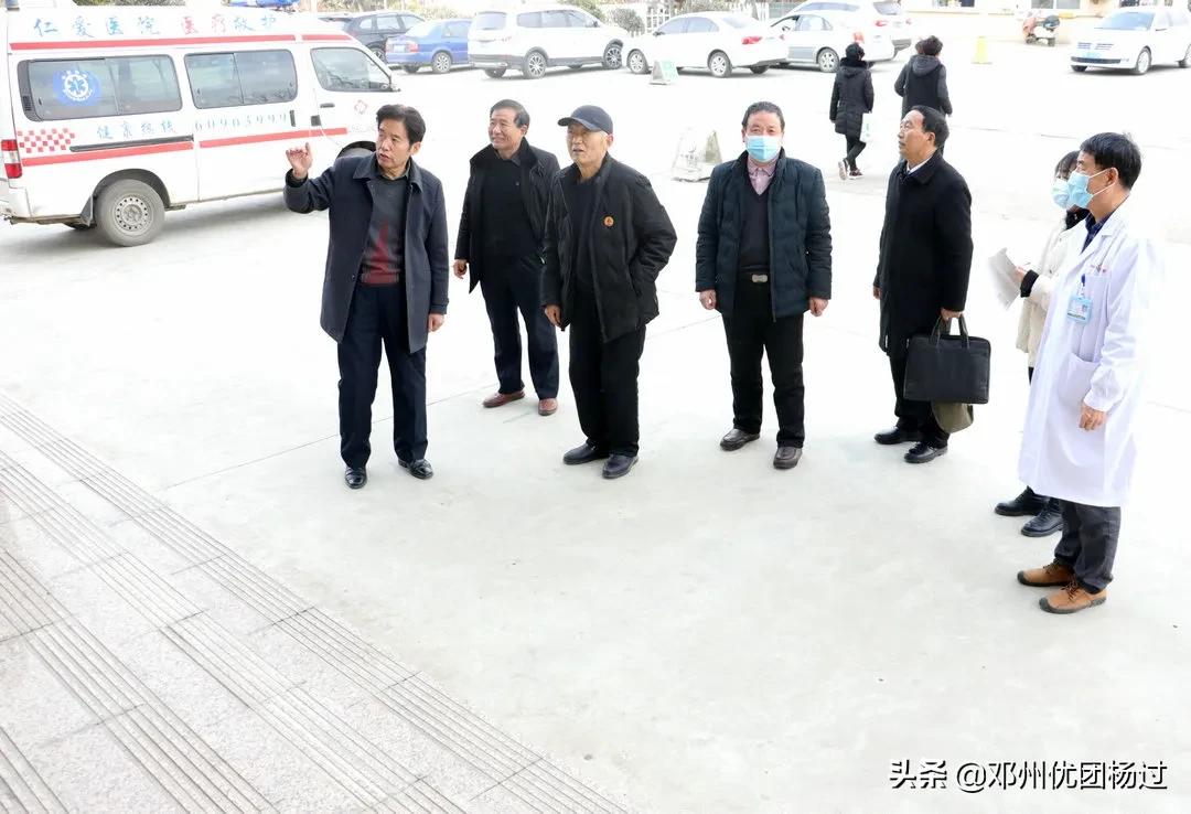 邓州编外雷锋团领导莅临仁爱医院考核指导学雷锋工作