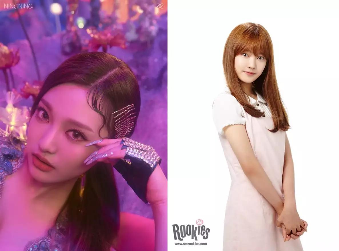 aespa全成员过往照片被挖出karina亲回网友讯息