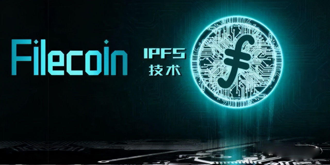 ipfs靠谱吗？一文读懂Filecoin Gas费高涨的供需现状