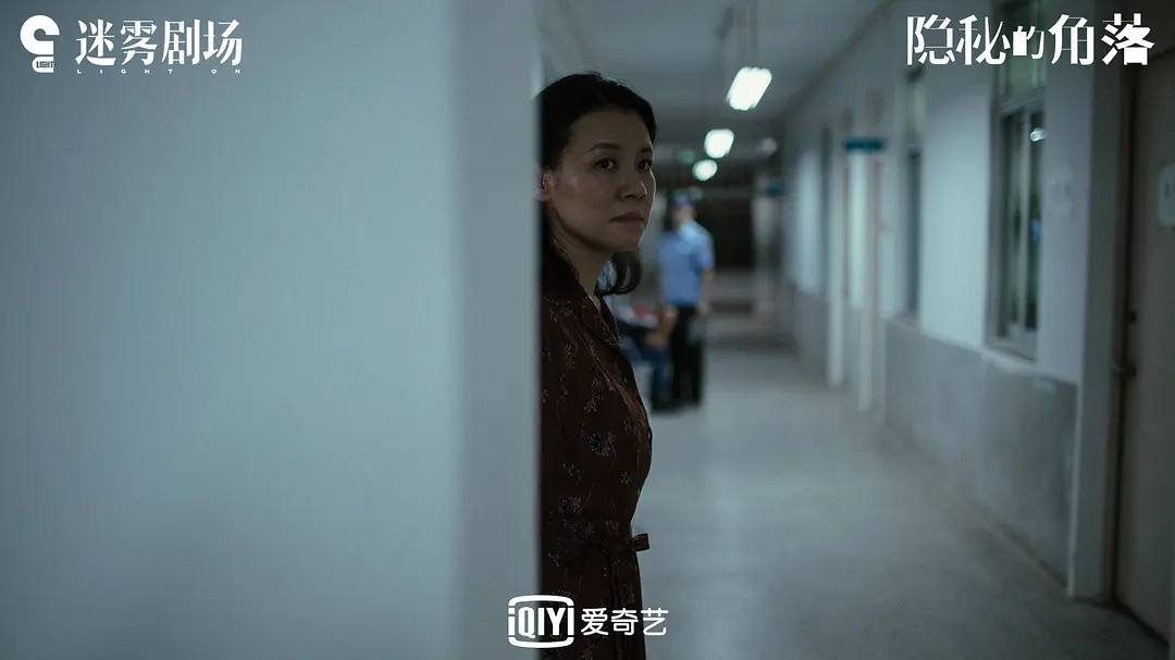 《父母爱情》7年了：两女配大火，欧阳懿凭反派