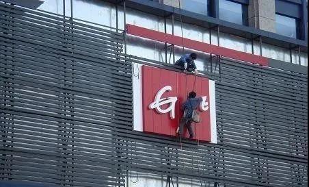 2020年广告标识行业的七大趋势