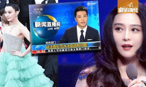 文章携新电影回归，演员阵营强大！和姚笛7年前的事翻篇了？