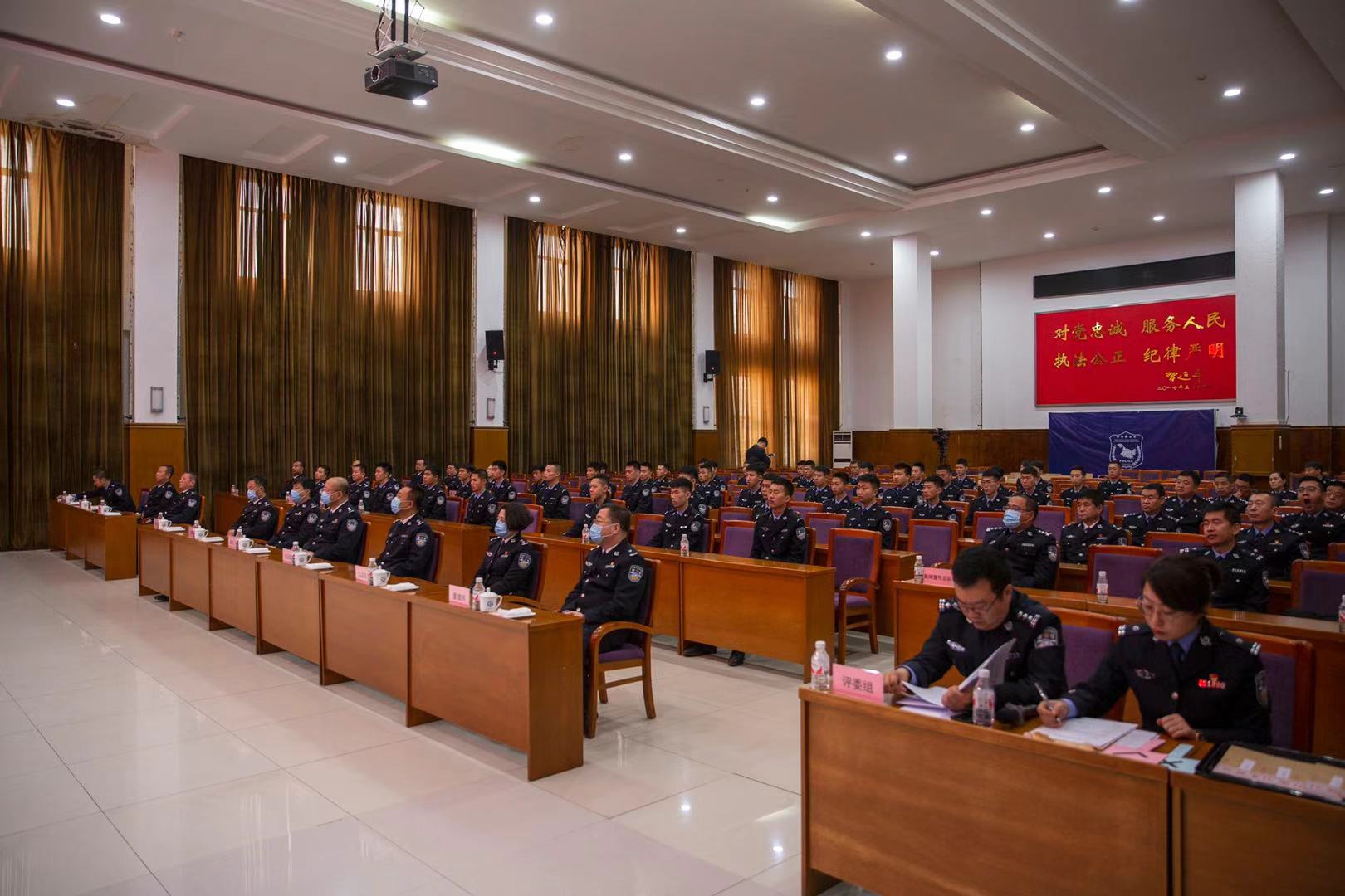 黑龙江省举办公安民警法律知识竞赛