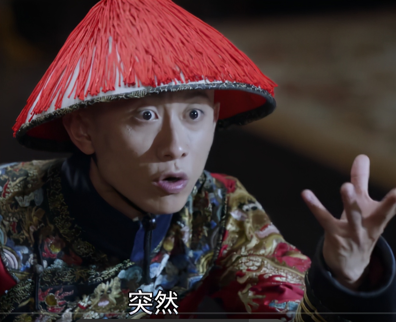 新版《鹿鼎记》太雷人？张一山演技浮夸像猴子，唐艺昕也无力挽救