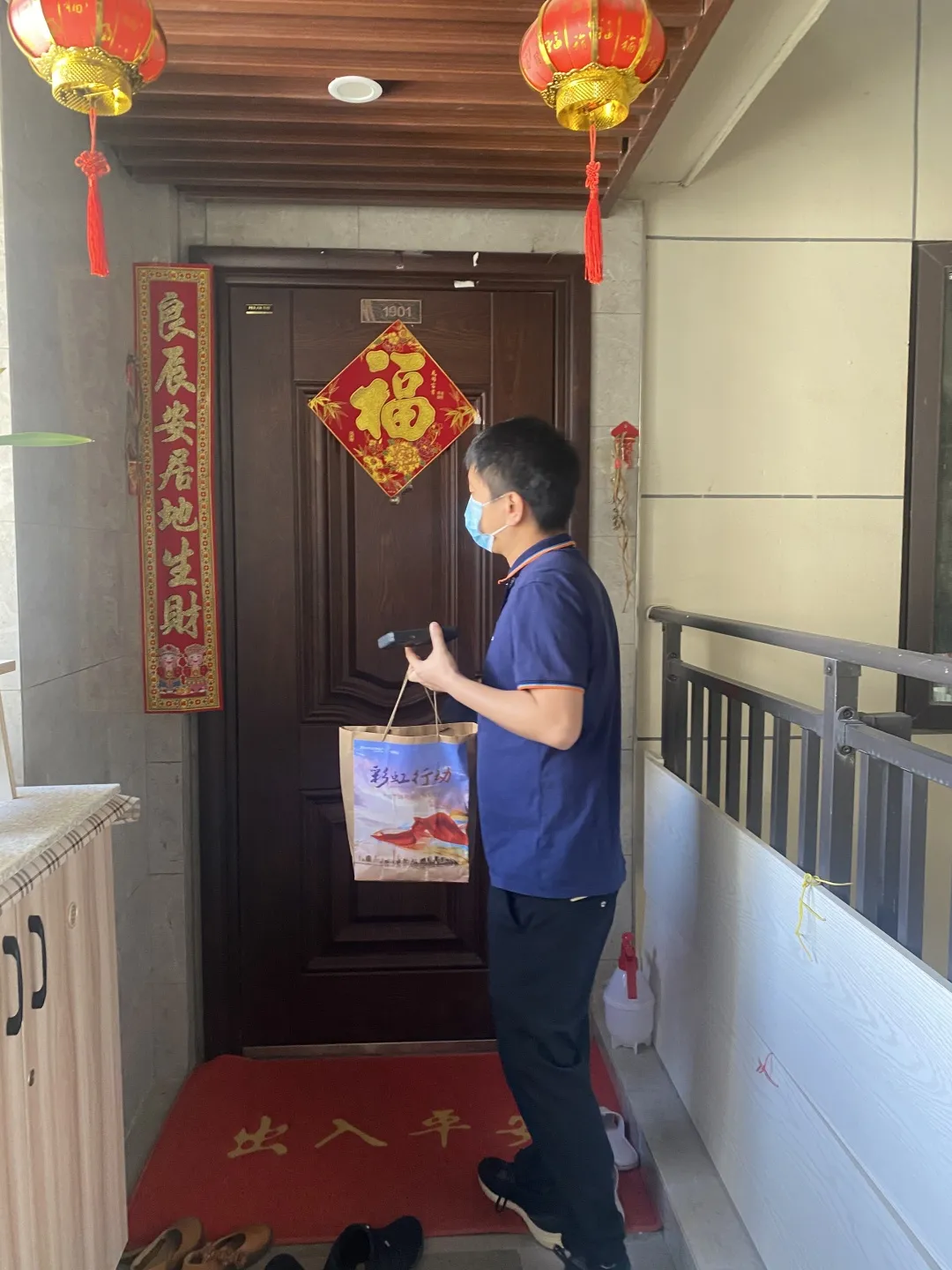 点击查看大图 点击查看大图