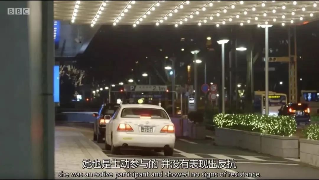 一条吊带裙引发的“羞辱”，比你想象中的还要