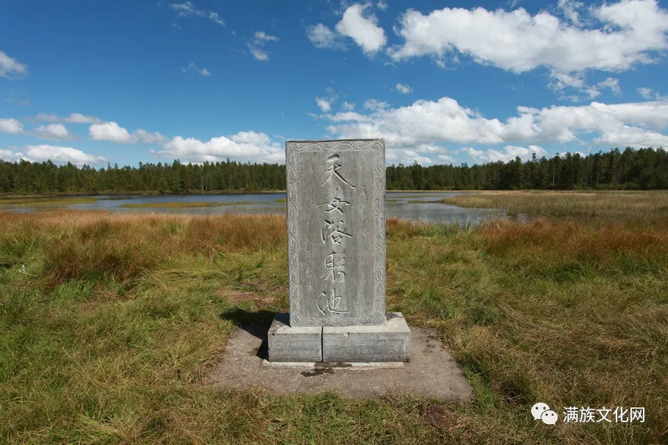 我用这些来证明我是满洲人