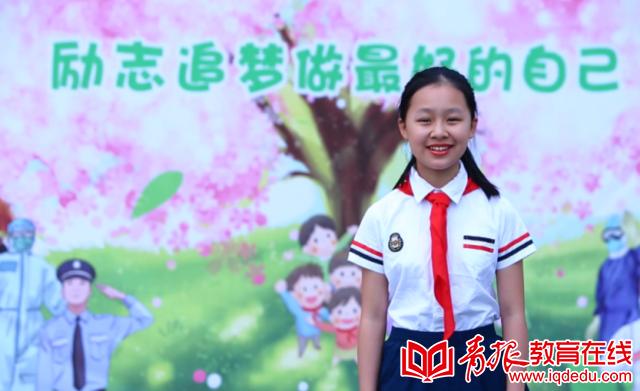 李沧区实验小学怎么样?红色基因点亮童心(图1)