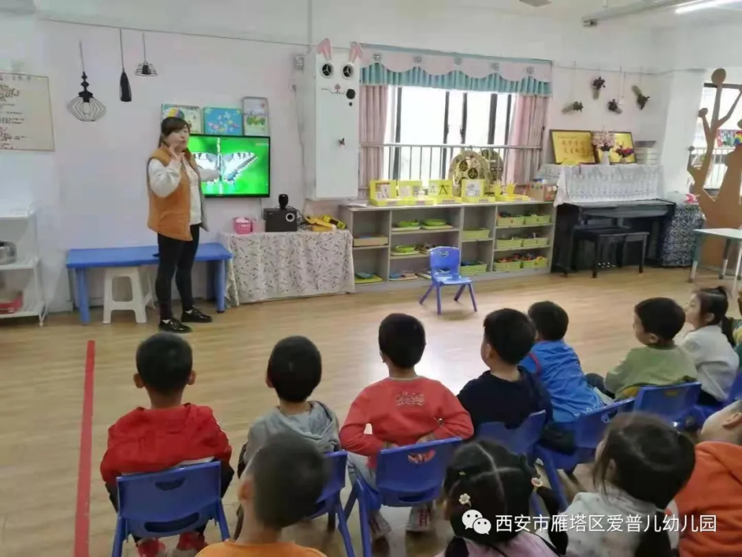 ����عˡ����ն��׶�԰�а�����ѧ��ʵ�߽���δ��