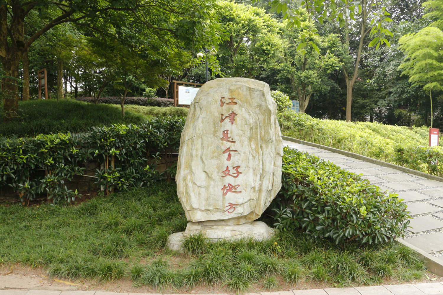 重庆江津区将要腾飞，轨道交通之后还要修高铁，可直达昆明