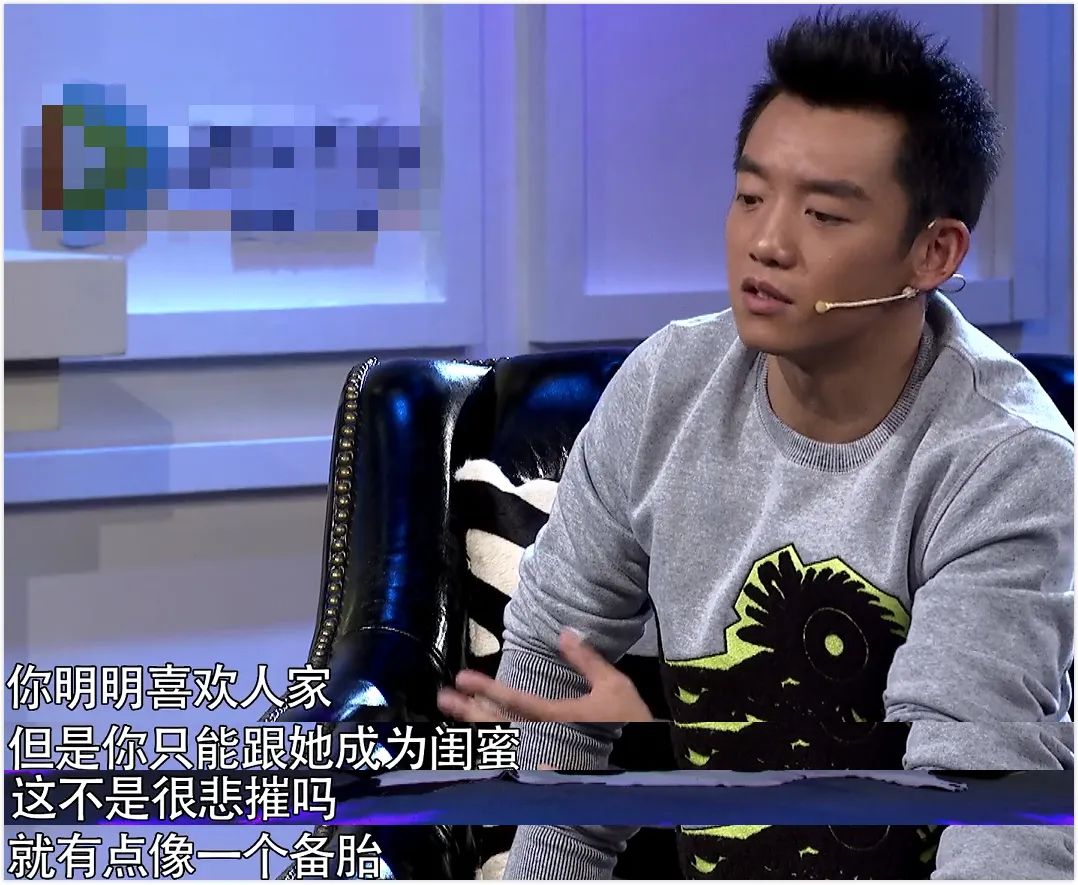 郑恺、苗苗婚了！情场浪子最终都爱安心小港湾