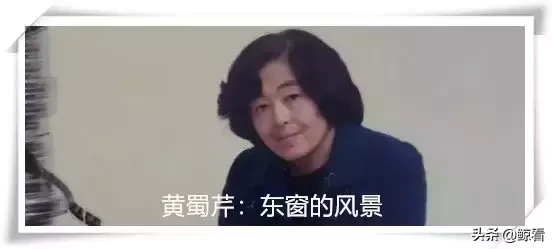 青春中的那些小事儿