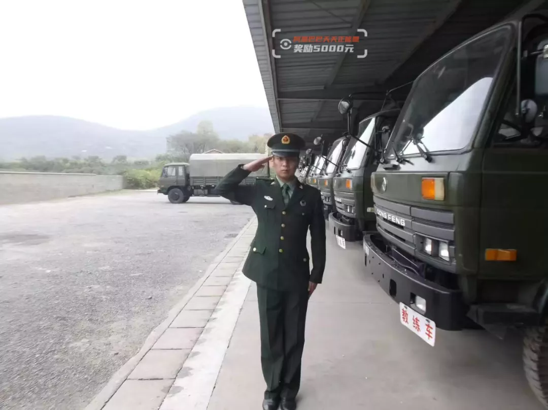 退役军人凌晨3点高桥纵身一跃，女友流泪支持：他是我的盖世英雄