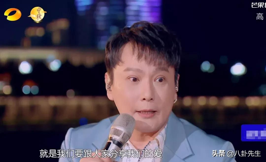 芒果台中秋之夜星光暗淡:彻底弃用流量明星,快乐家族服装土味