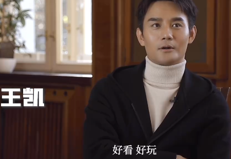 《猎狐》四位主演都想演反派，原因很真实，现在的影视圈确实如此