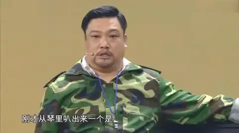 辞掉副处级工作后,贾冰的现状让人深思:热气腾腾的人生最是滚烫