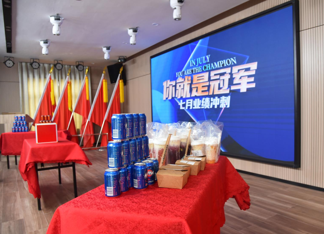 致敬冠军｜七月尚益达刷新业绩记录再创惊喜