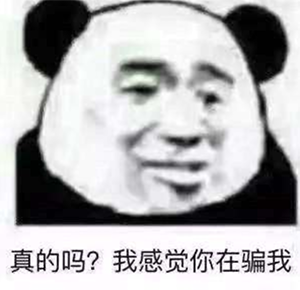 18万买台绿牌车值不值？说说插混别克微蓝6的亮点和槽点